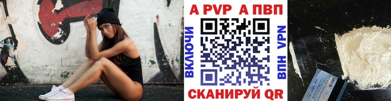 blacksprut зеркало  это официальный сайт  A PVP мука  Нурлат 