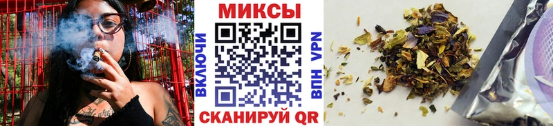 БУТИРАТ BDO  сколько стоит  Нурлат 