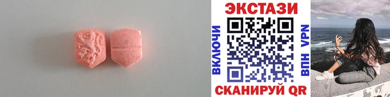ЭКСТАЗИ TESLA Нурлат