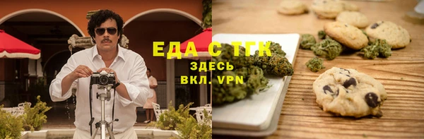 прущие грибы Покачи
