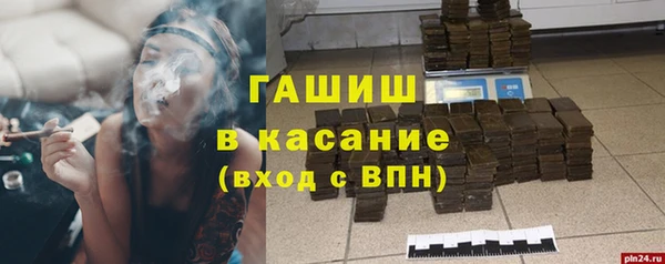 мефедрон Алзамай