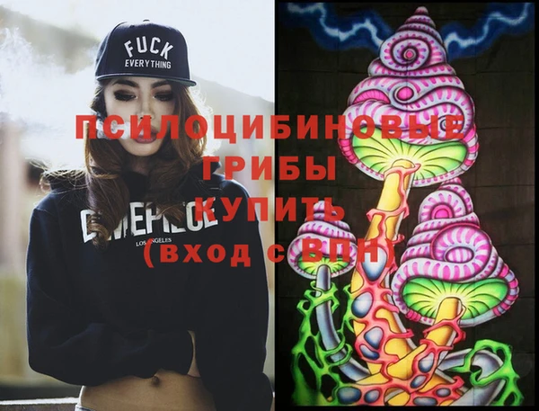 мяу мяу мука Алексеевка