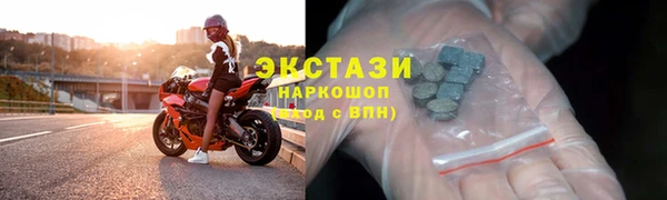 мяу мяу мука Алексеевка