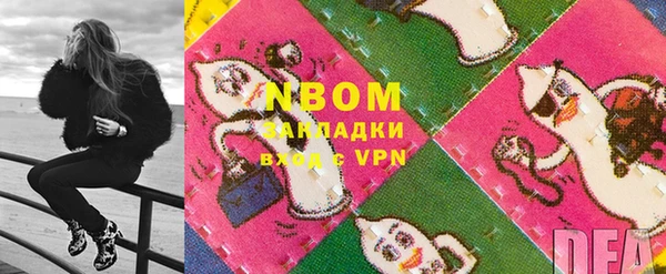 мяу мяу мука Алексеевка