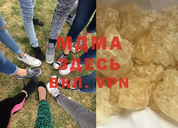 мяу мяу мука Алексеевка