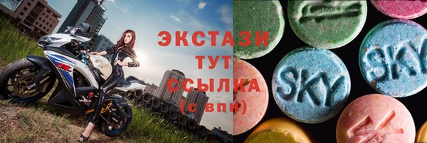 jwh Покров