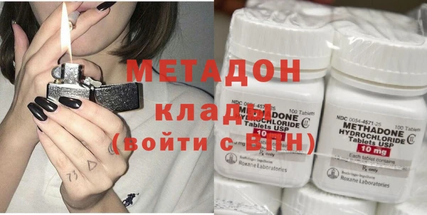 jwh Покров