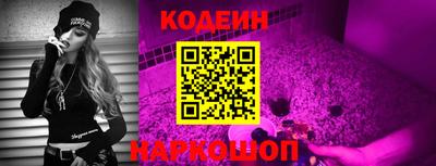 гашишное масло Чебоксары