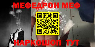гашишное масло Чебоксары