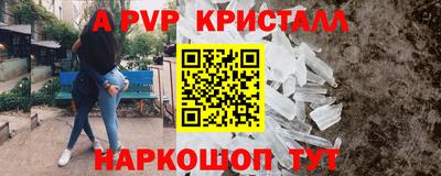 круглые Усть-Джегута