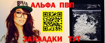 MDMA Чебаркуль