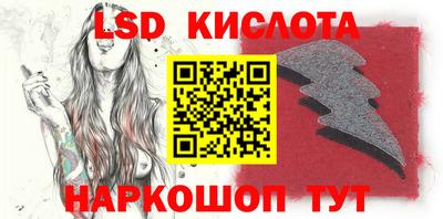 гашишное масло Чебоксары