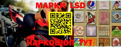 MDMA Чебаркуль