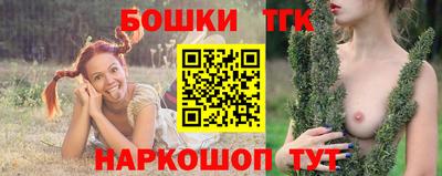 MESCALINE Чапаевск