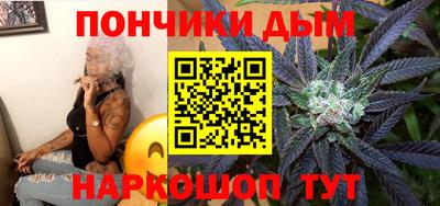 MDMA Чебаркуль
