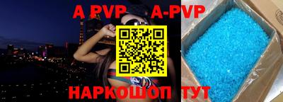 MDMA Чебаркуль