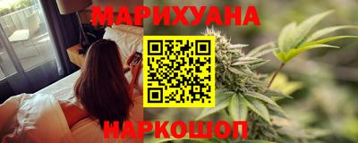 гашишное масло Чебоксары