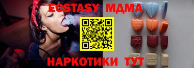гашишное масло Чебоксары