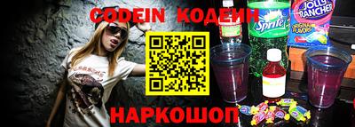 MDMA Чебаркуль