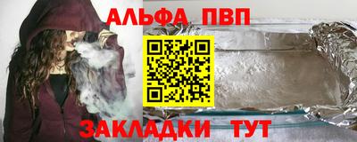 MDMA Чебаркуль