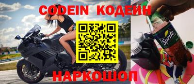 круглые Усть-Джегута