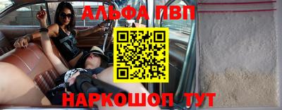 гашишное масло Чебоксары