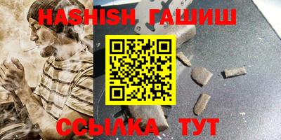 MDMA Чебаркуль