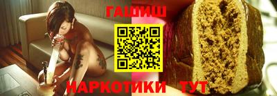 метадон Усть-Илимск