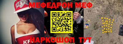 гашишное масло Чебоксары