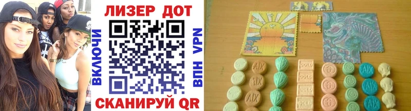 Марки 25I-NBOMe 1,5мг  хочу   Нурлат 