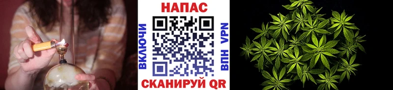 Конопля LSD WEED Нурлат